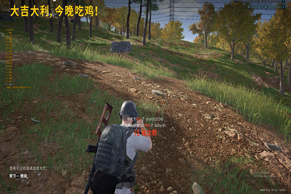 CF安琪拉辅助透视自瞄效果